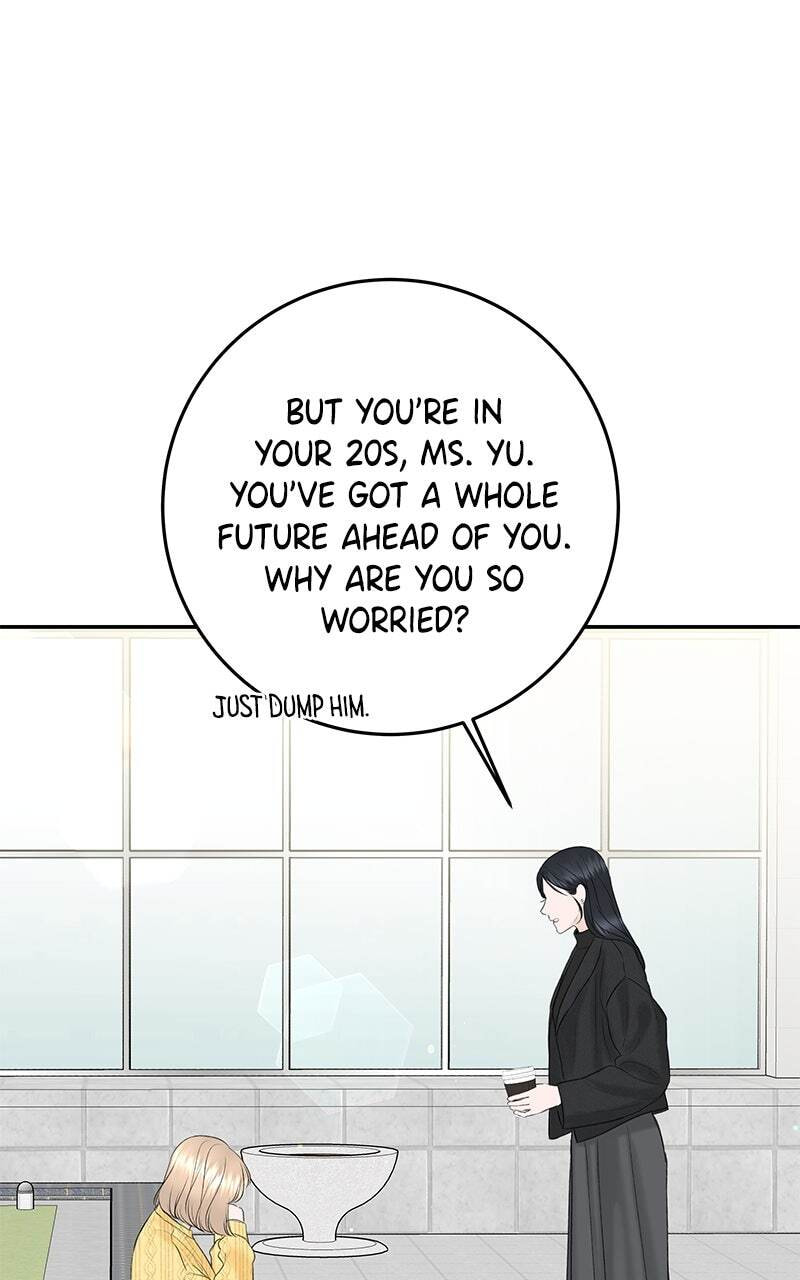 I'll Give You the Most Rotten One Chapter 10 page 77 - 