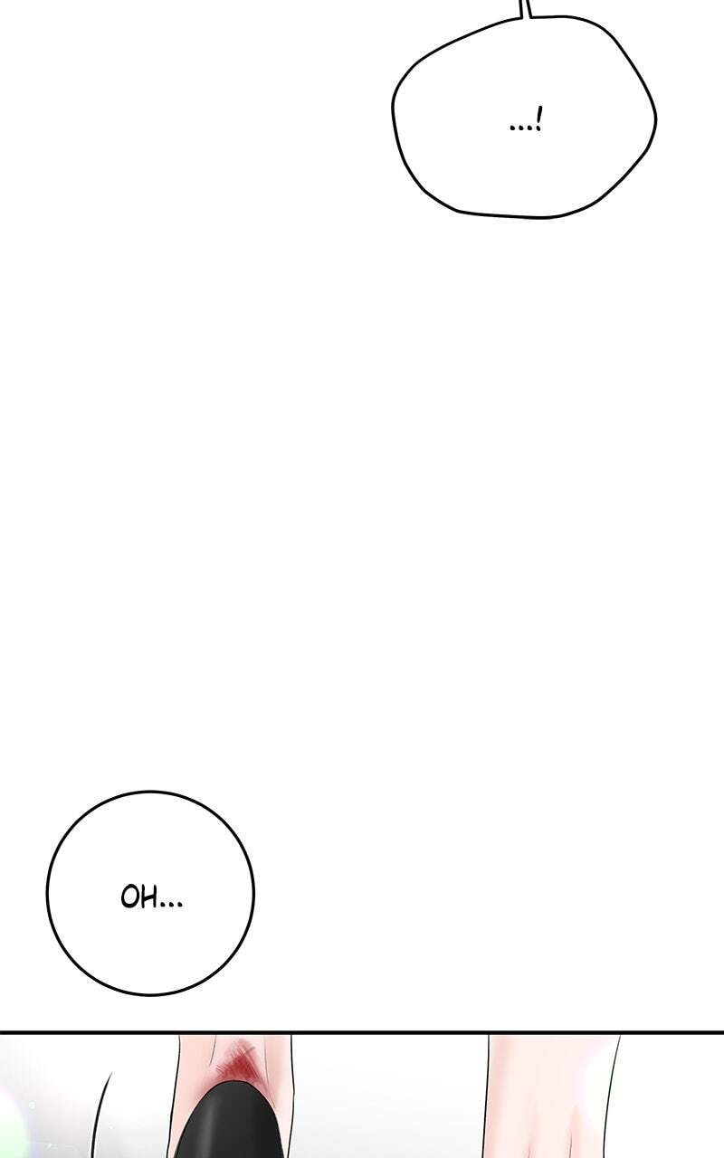 I'll Give You the Most Rotten One Chapter 10 page 95 - 