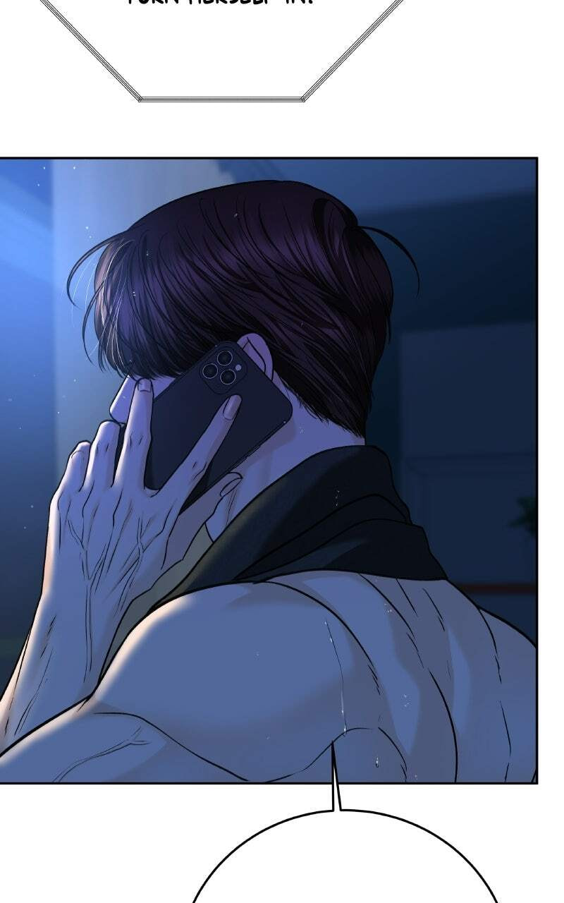 I'll Give You the Most Rotten One Chapter 101 page 11 - 