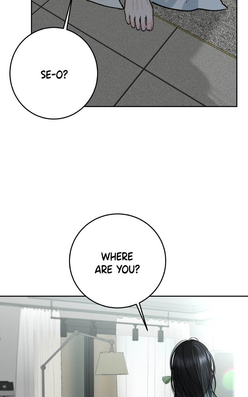 I'll Give You the Most Rotten One Chapter 101 page 23 - 
