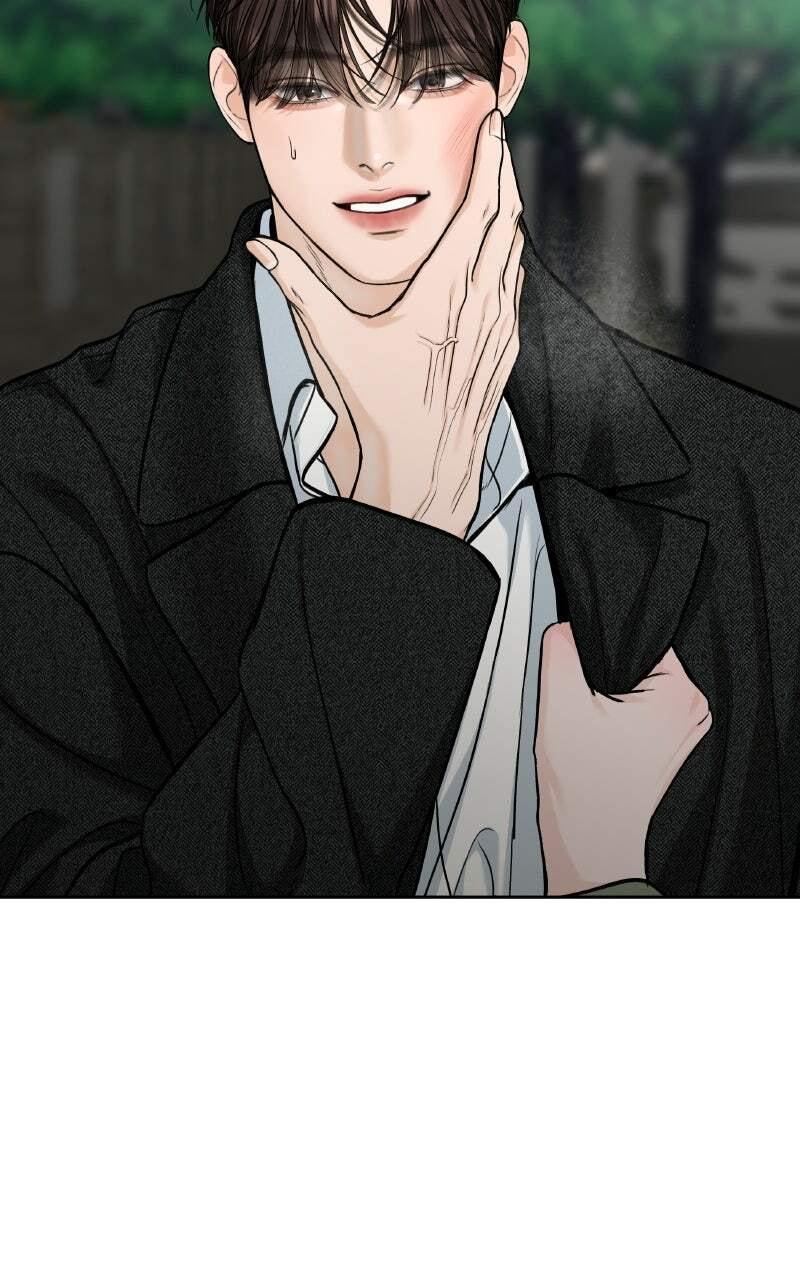 I'll Give You the Most Rotten One Chapter 101 page 85 - 