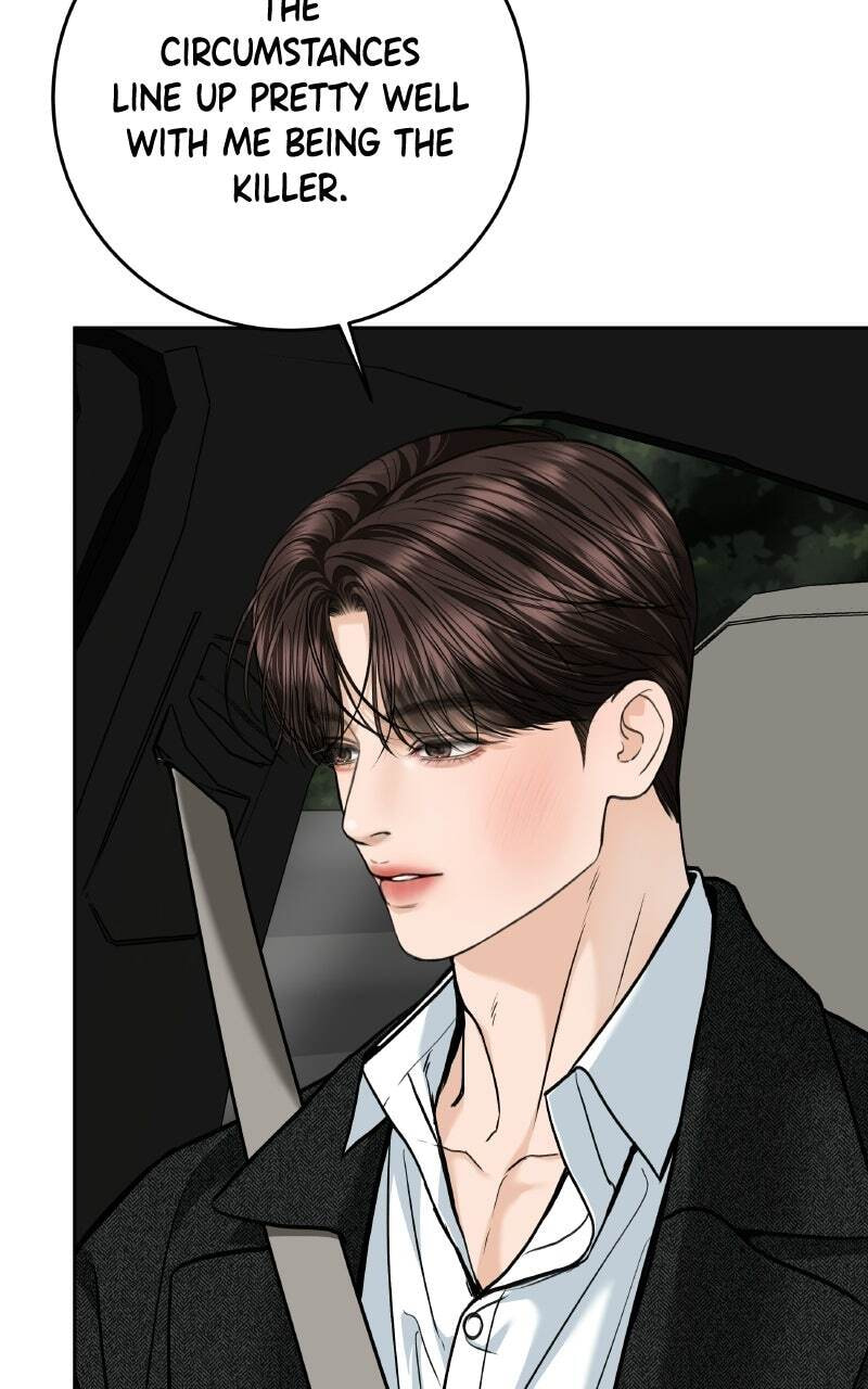 I'll Give You the Most Rotten One Chapter 102 page 18 - 