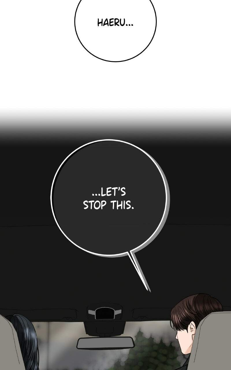 I'll Give You the Most Rotten One Chapter 102 page 73 - 