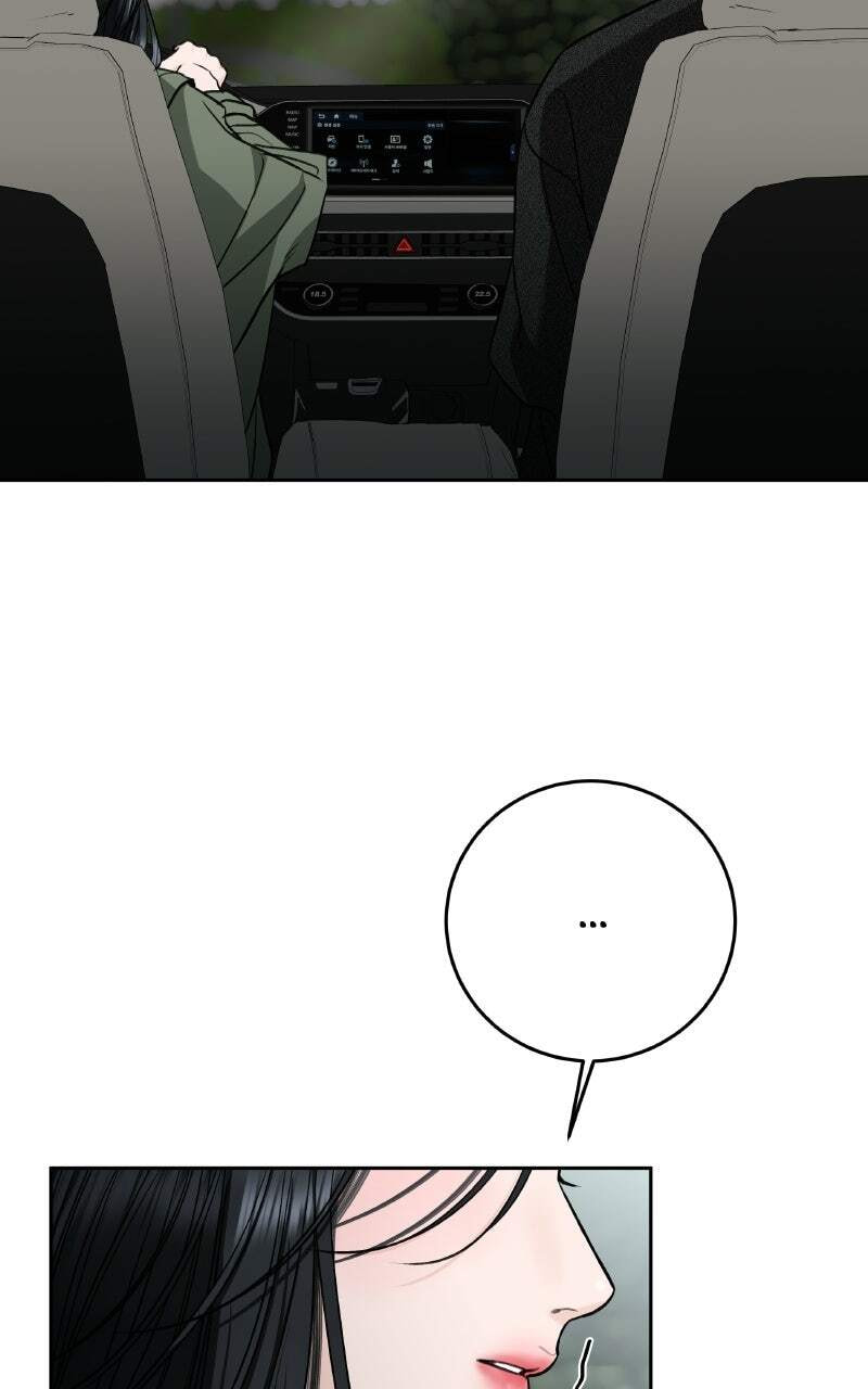 I'll Give You the Most Rotten One Chapter 102 page 74 - 