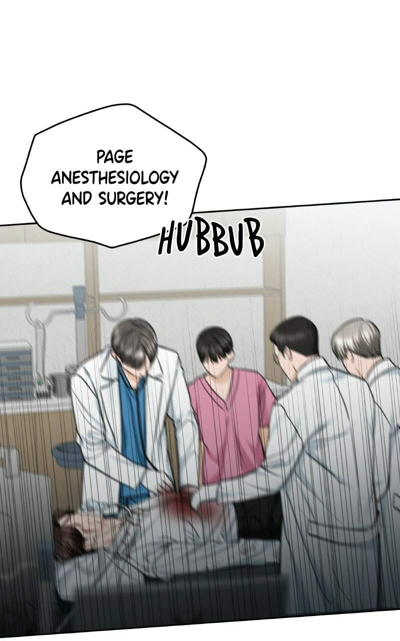 I'll Give You the Most Rotten One Chapter 104 page 2 - 