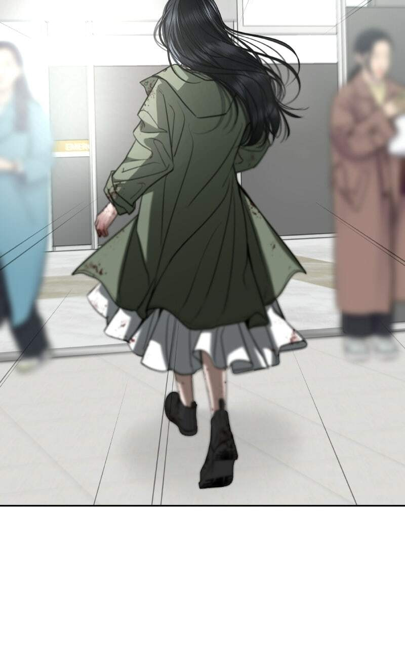I'll Give You the Most Rotten One Chapter 104 page 14 - 