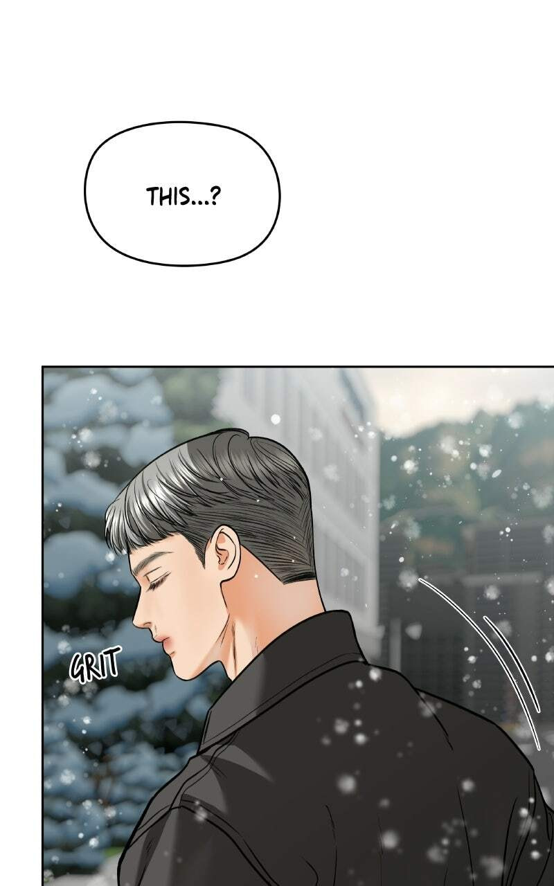 I'll Give You the Most Rotten One Chapter 104 page 22 - 