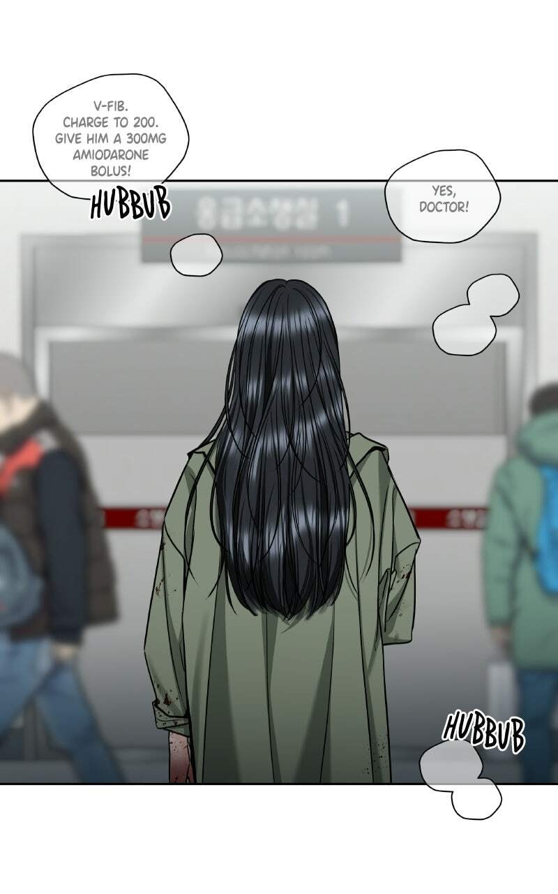 I'll Give You the Most Rotten One Chapter 104 page 7 - 