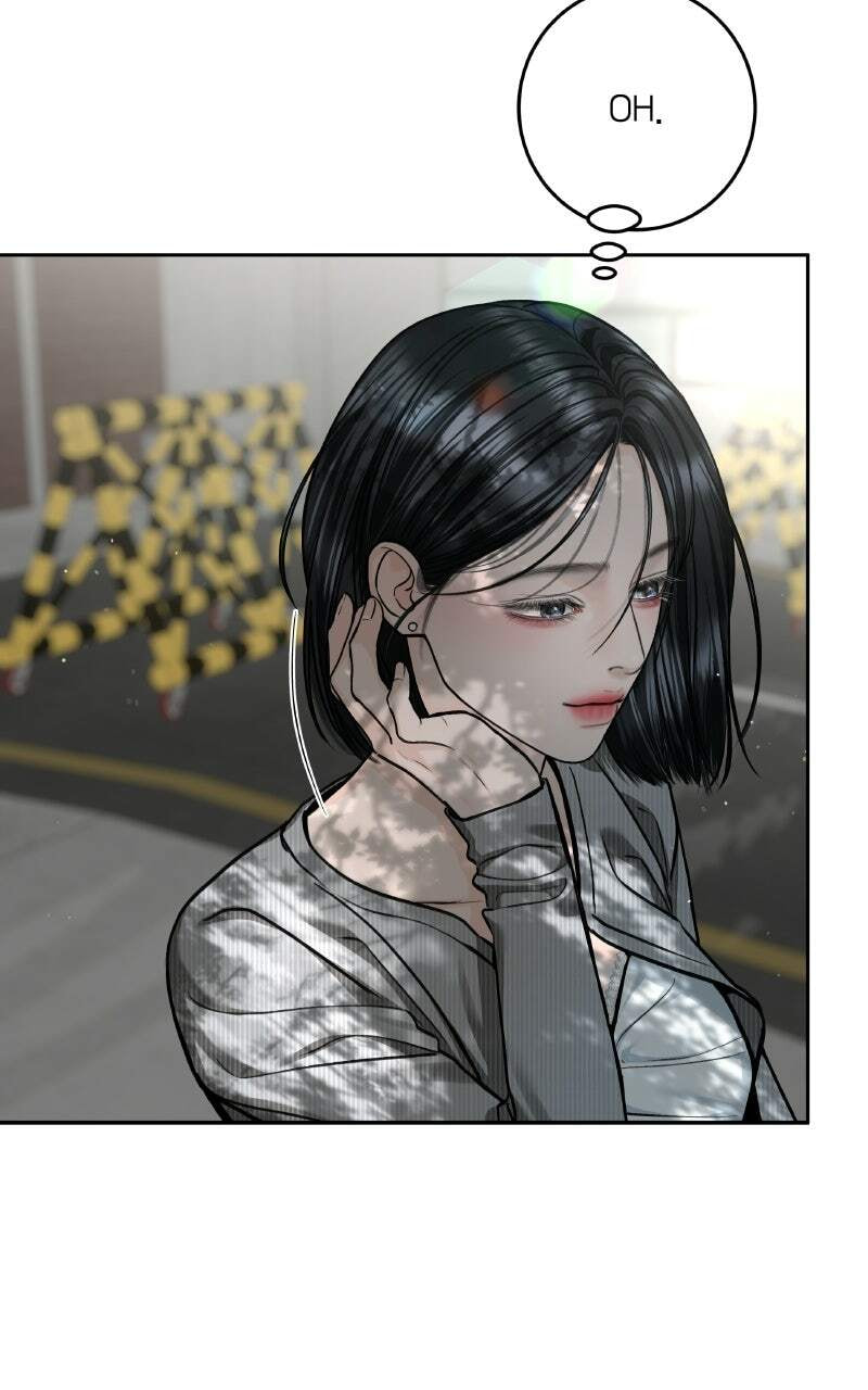 I'll Give You the Most Rotten One Chapter 104 page 71 - 