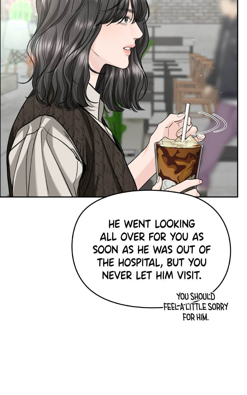I'll Give You the Most Rotten One Chapter 105 page 17 - 
