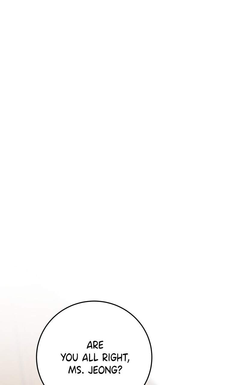 I'll Give You the Most Rotten One Chapter 11 page 1 - 