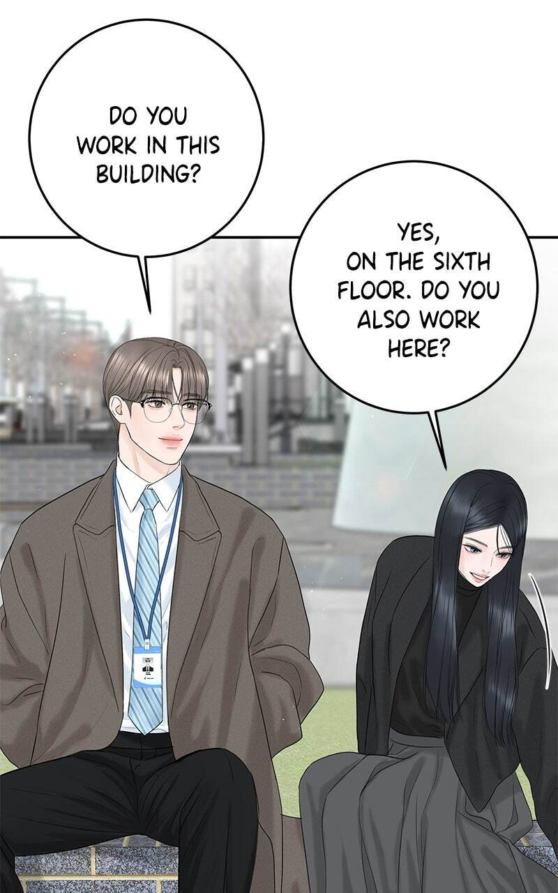 I'll Give You the Most Rotten One Chapter 11 page 12 - 