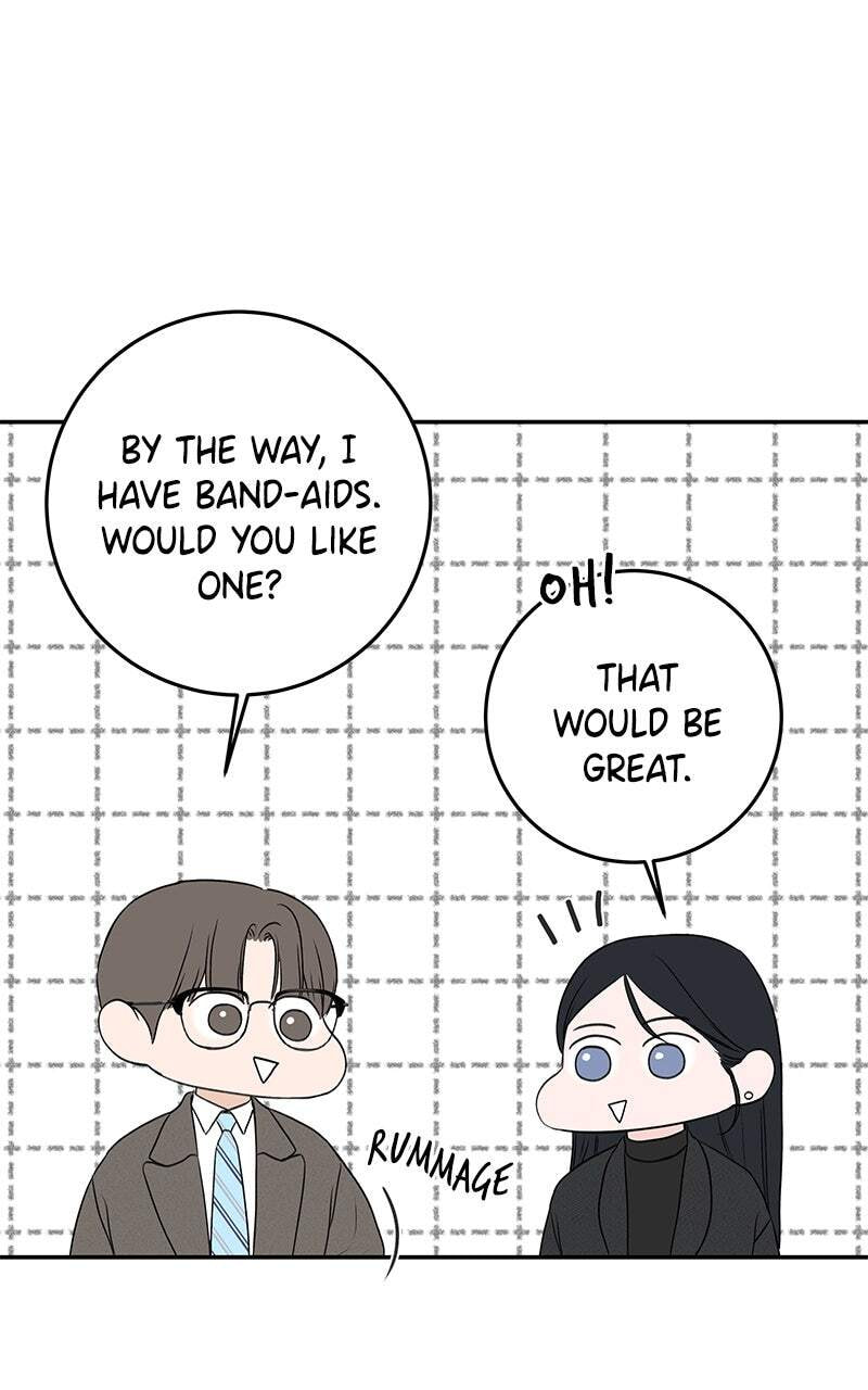 I'll Give You the Most Rotten One Chapter 11 page 15 - 