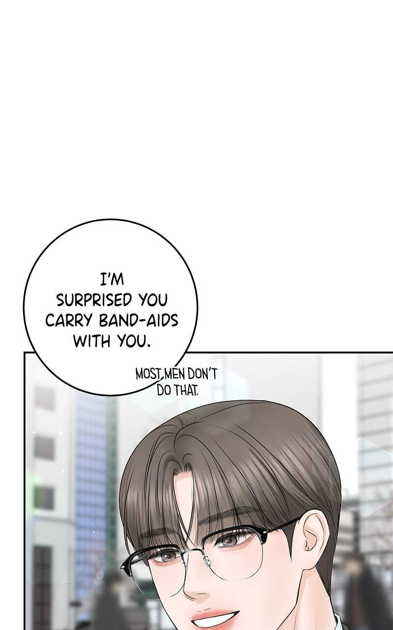I'll Give You the Most Rotten One Chapter 11 page 16 - 