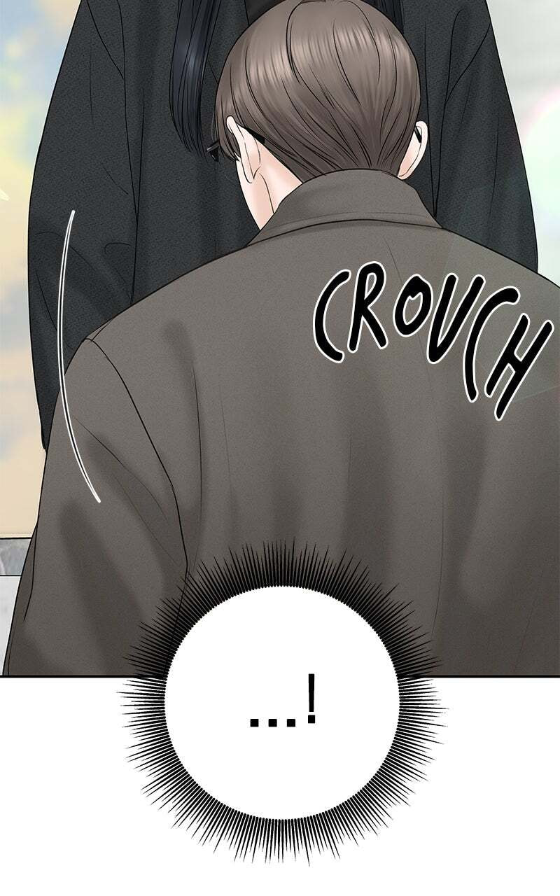 I'll Give You the Most Rotten One Chapter 11 page 19 - 