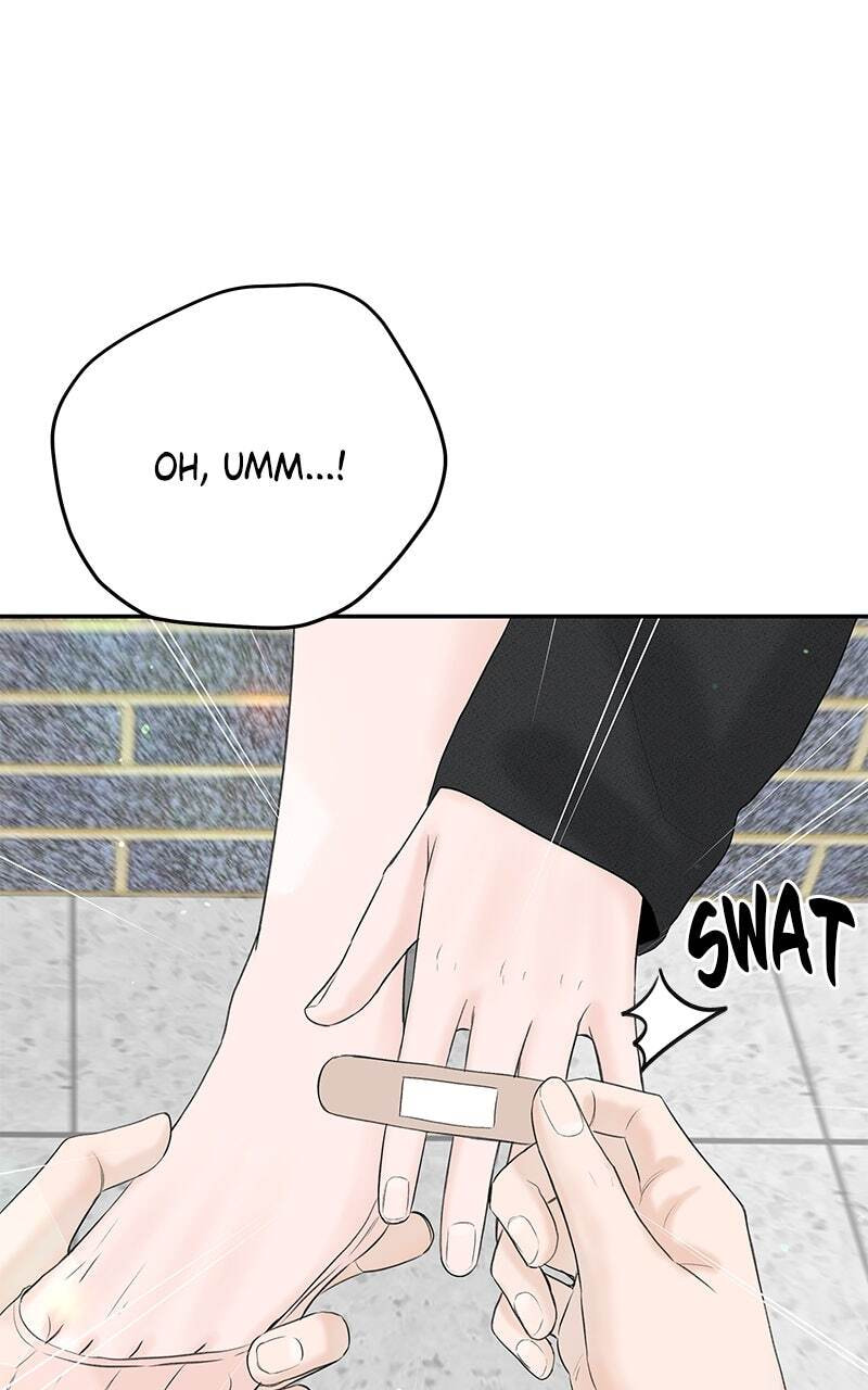 I'll Give You the Most Rotten One Chapter 11 page 20 - 