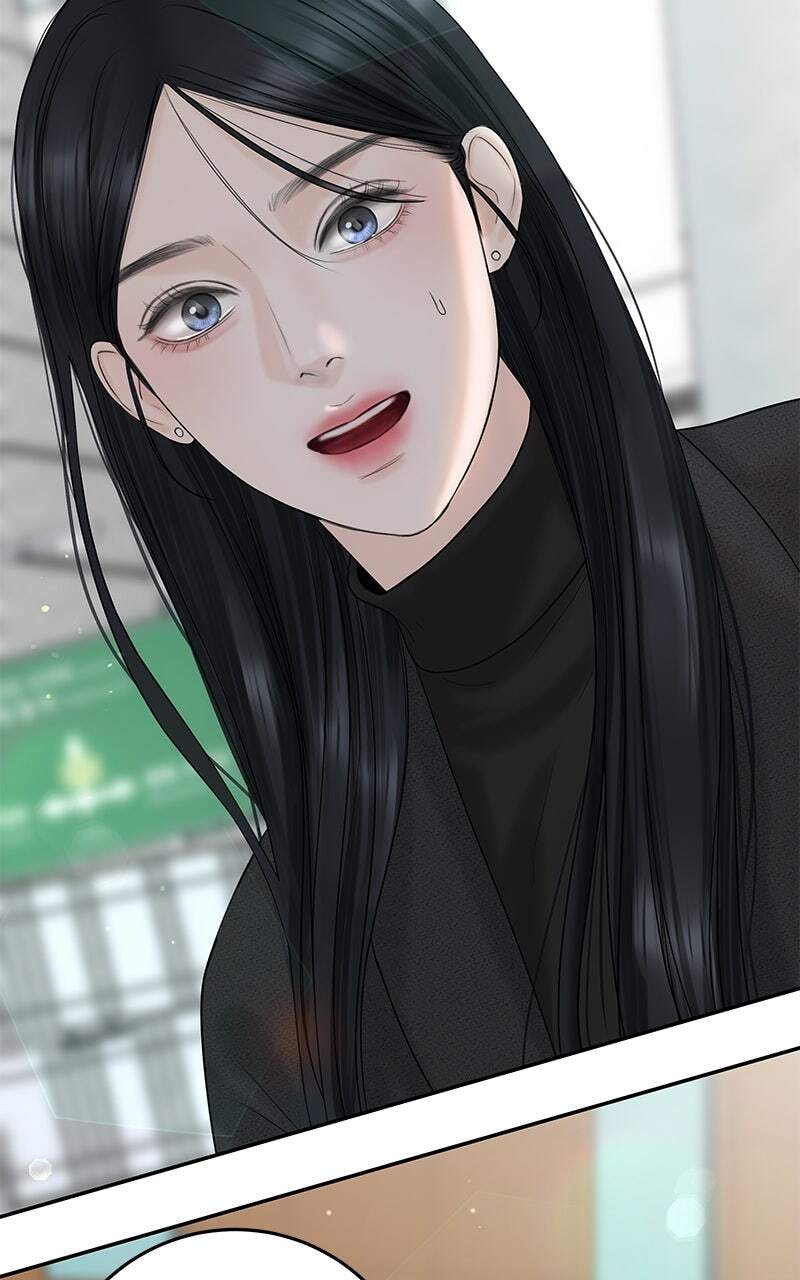I'll Give You the Most Rotten One Chapter 11 page 22 - 