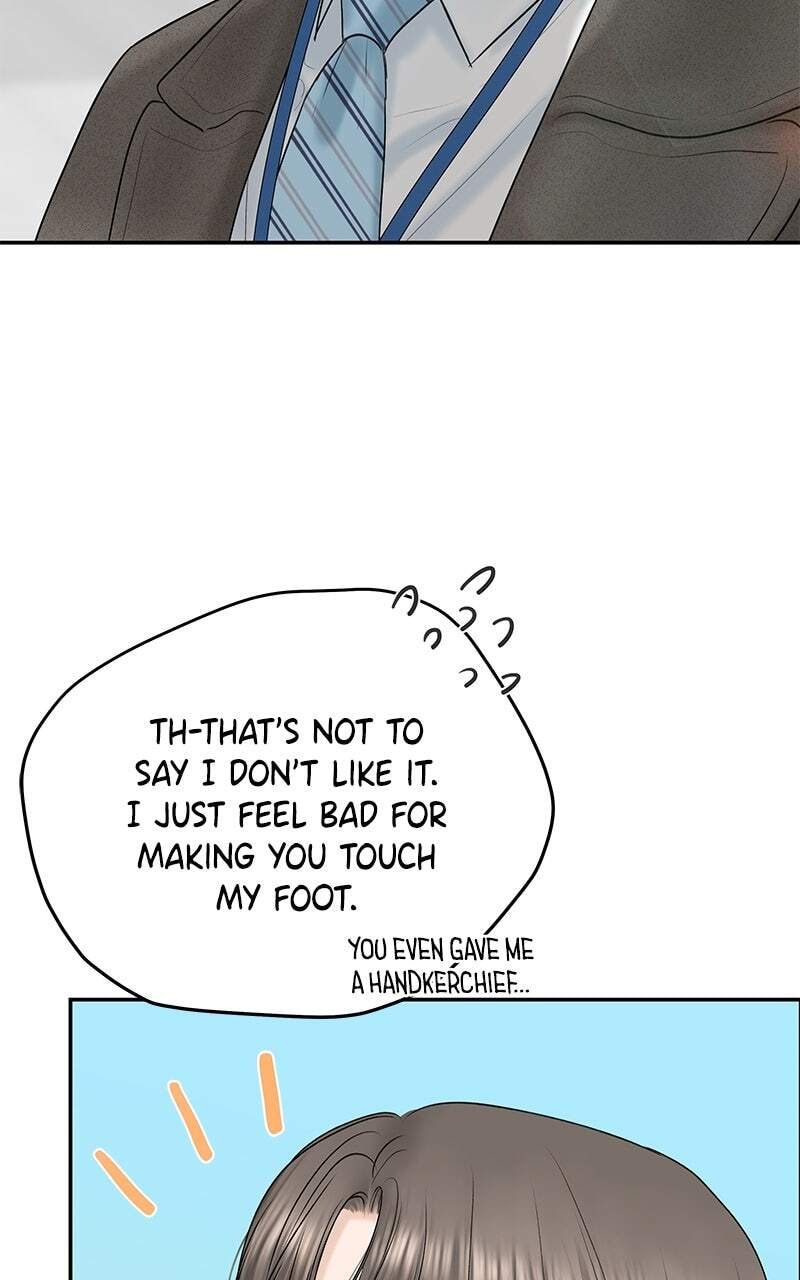 I'll Give You the Most Rotten One Chapter 11 page 24 - 