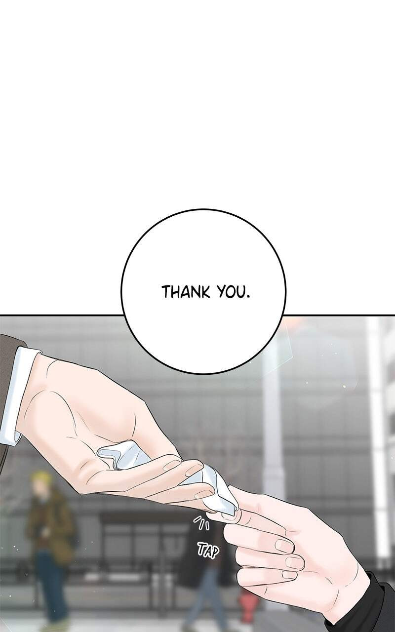 I'll Give You the Most Rotten One Chapter 11 page 5 - 