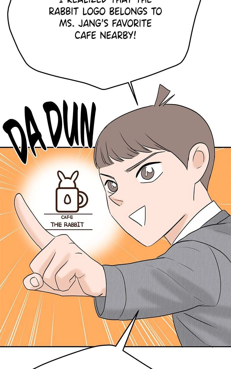 I'll Give You the Most Rotten One Chapter 11 page 49 - 