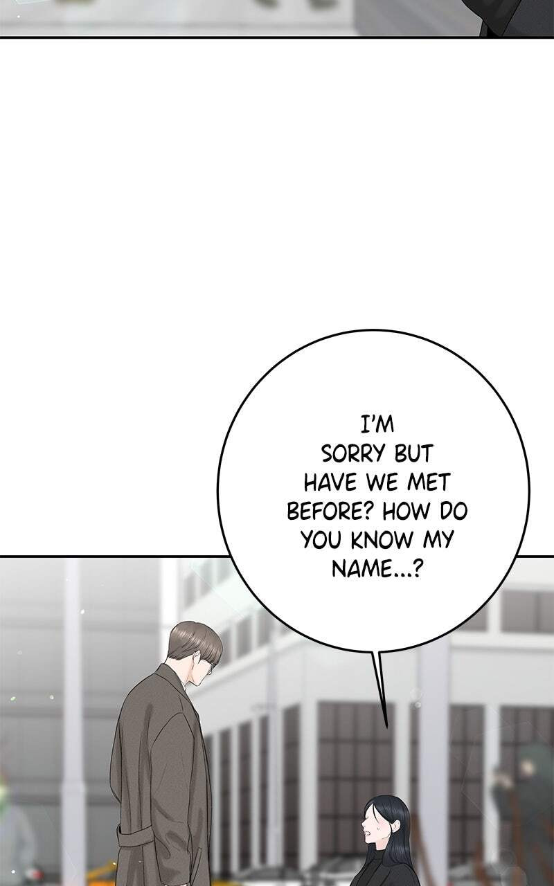 I'll Give You the Most Rotten One Chapter 11 page 6 - 