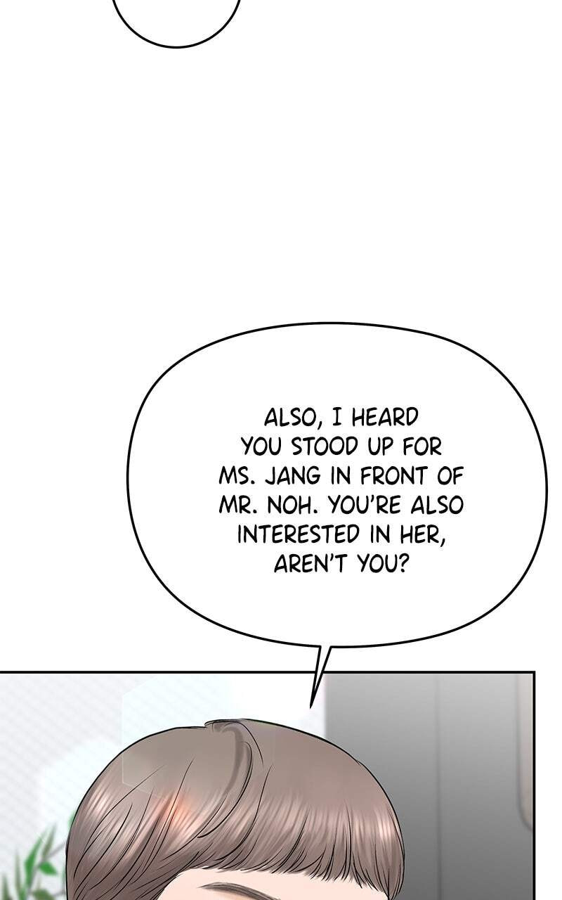 I'll Give You the Most Rotten One Chapter 11 page 53 - 