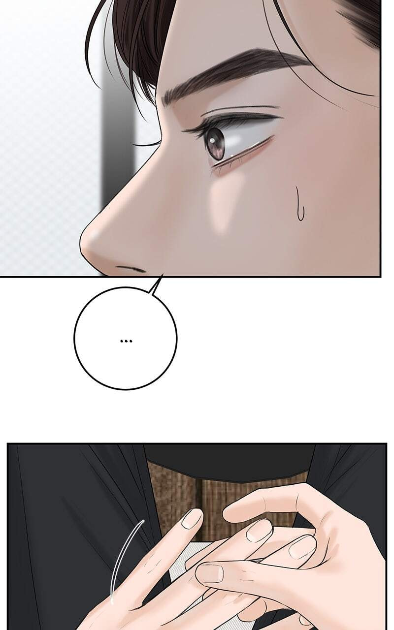 I'll Give You the Most Rotten One Chapter 11 page 57 - 