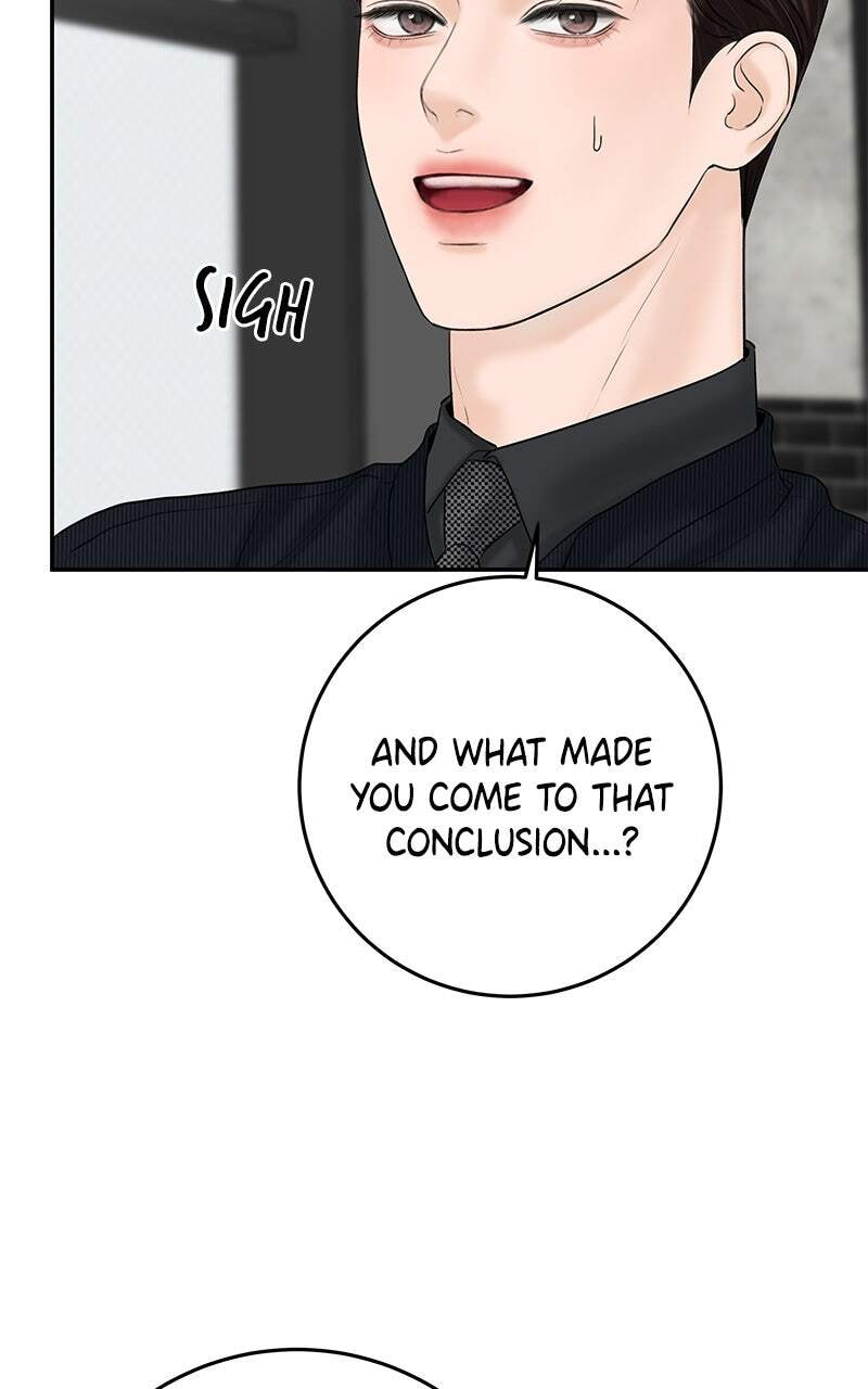 I'll Give You the Most Rotten One Chapter 11 page 61 - 