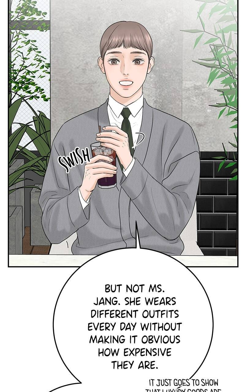 I'll Give You the Most Rotten One Chapter 11 page 64 - 