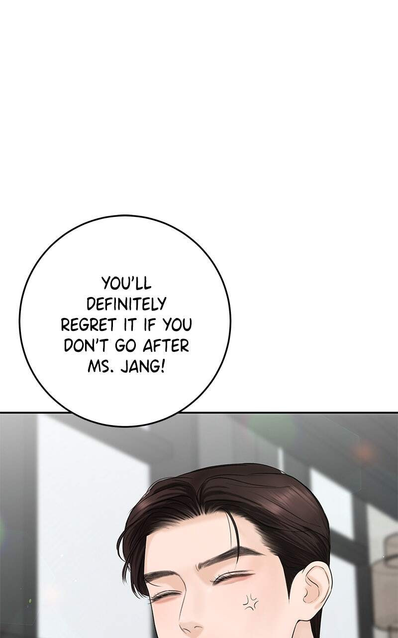 I'll Give You the Most Rotten One Chapter 11 page 67 - 