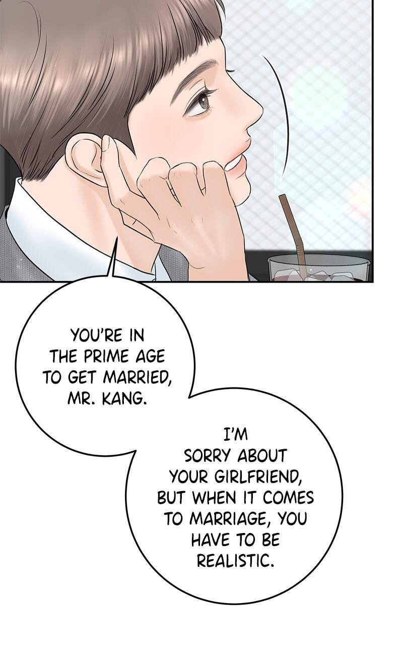 I'll Give You the Most Rotten One Chapter 11 page 70 - 