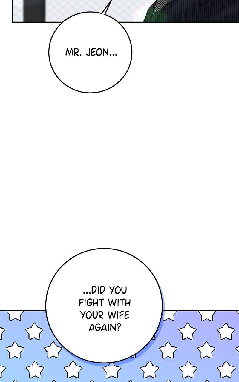 I'll Give You the Most Rotten One Chapter 11 page 72 - 