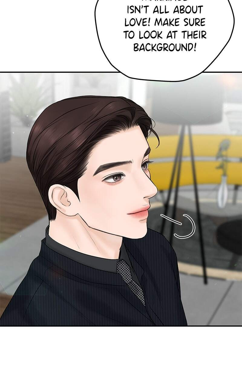 I'll Give You the Most Rotten One Chapter 11 page 76 - 