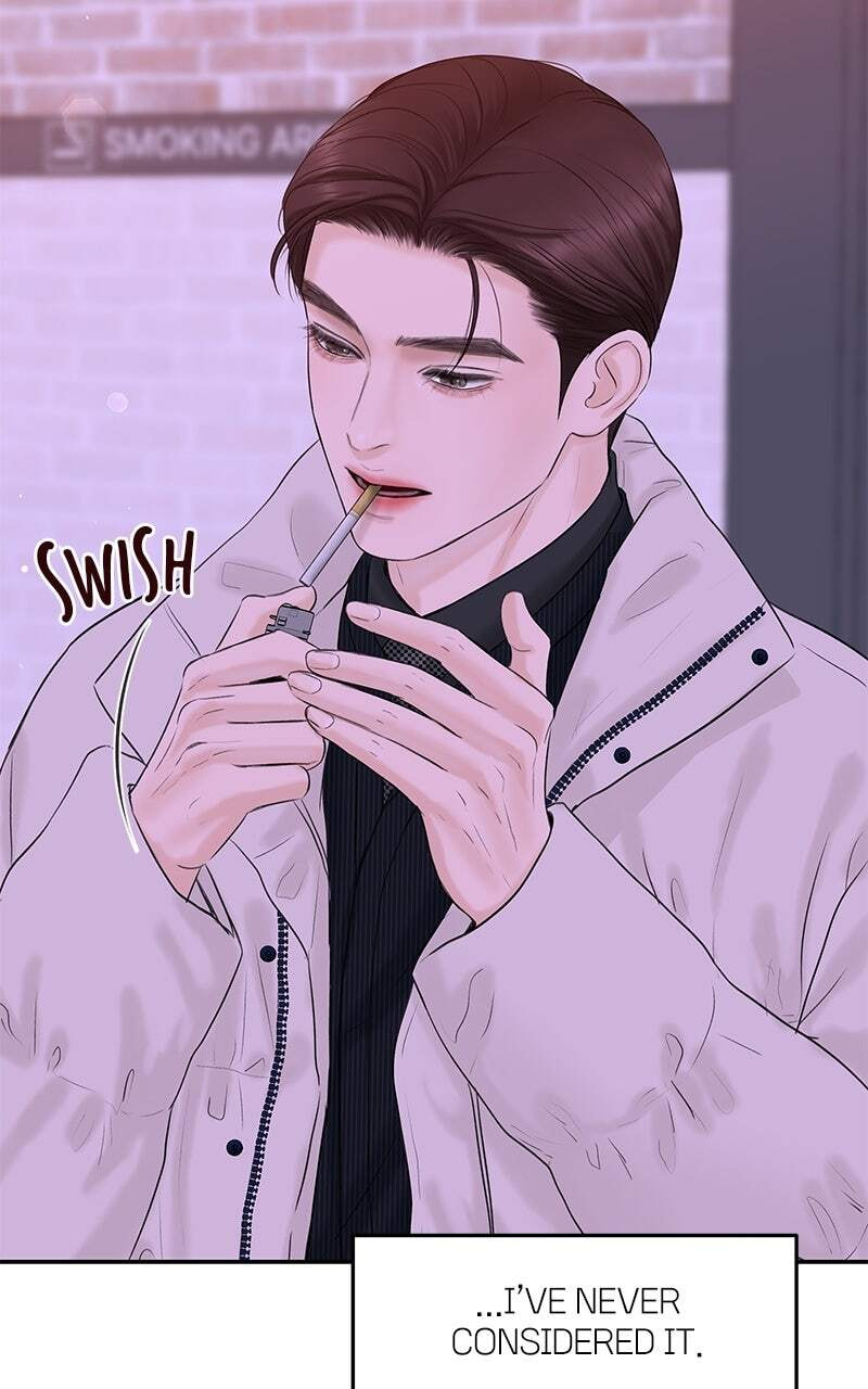 I'll Give You the Most Rotten One Chapter 11 page 79 - 