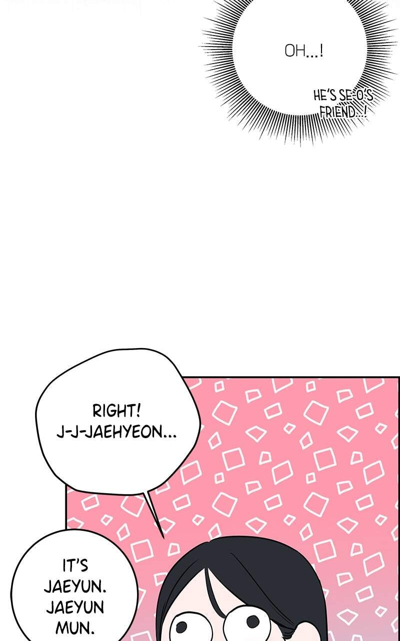 I'll Give You the Most Rotten One Chapter 11 page 9 - 