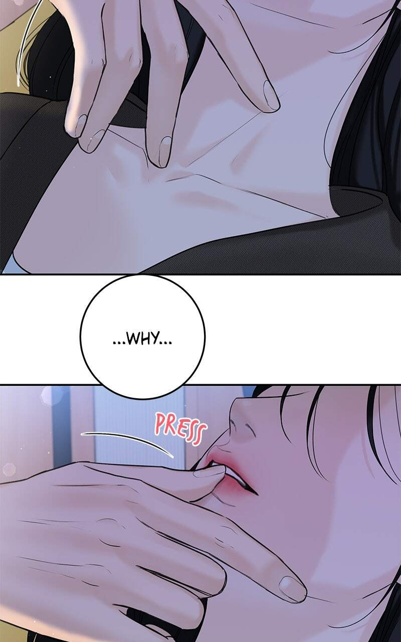 I'll Give You the Most Rotten One Chapter 12 page 103 - 