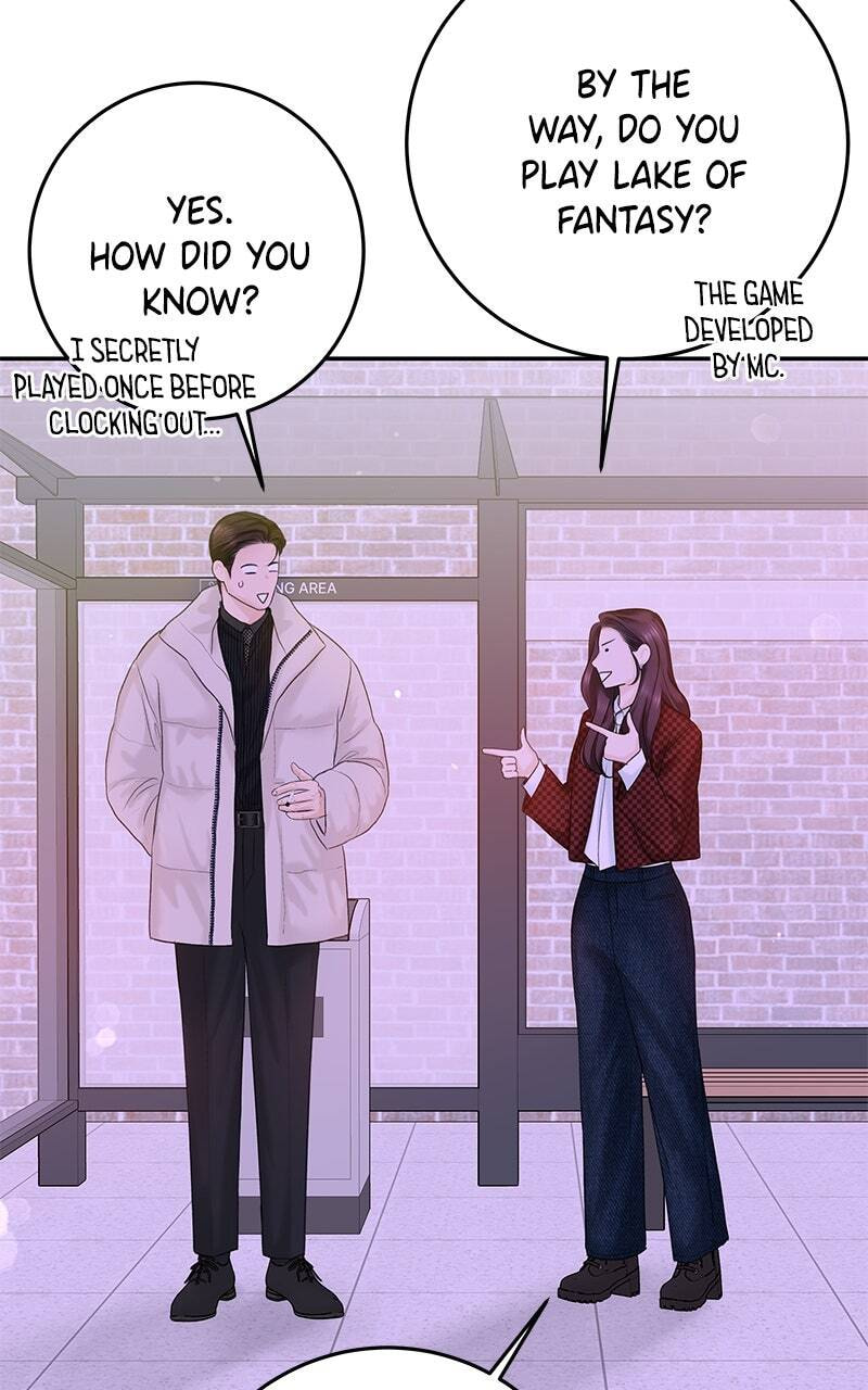 I'll Give You the Most Rotten One Chapter 12 page 12 - 