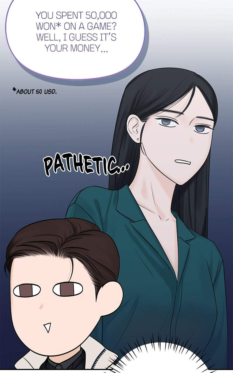 I'll Give You the Most Rotten One Chapter 12 page 14 - 
