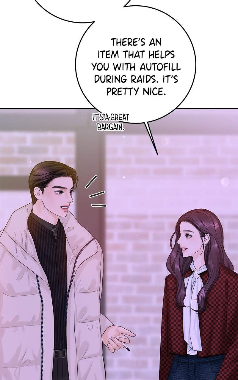 I'll Give You the Most Rotten One Chapter 12 page 16 - 