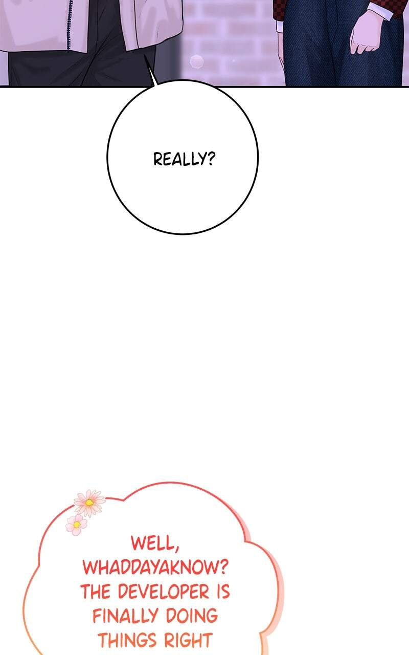 I'll Give You the Most Rotten One Chapter 12 page 17 - 