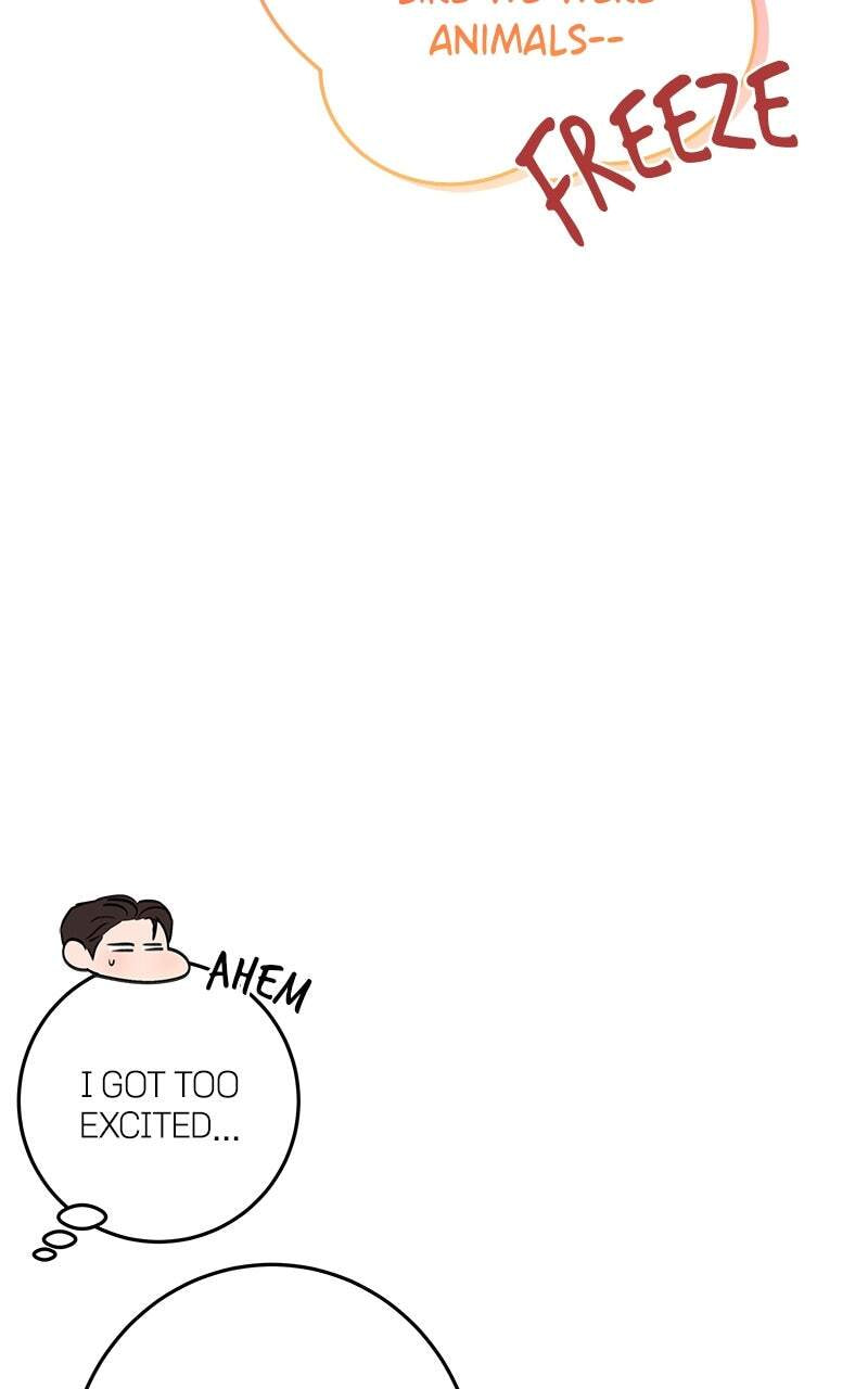 I'll Give You the Most Rotten One Chapter 12 page 19 - 