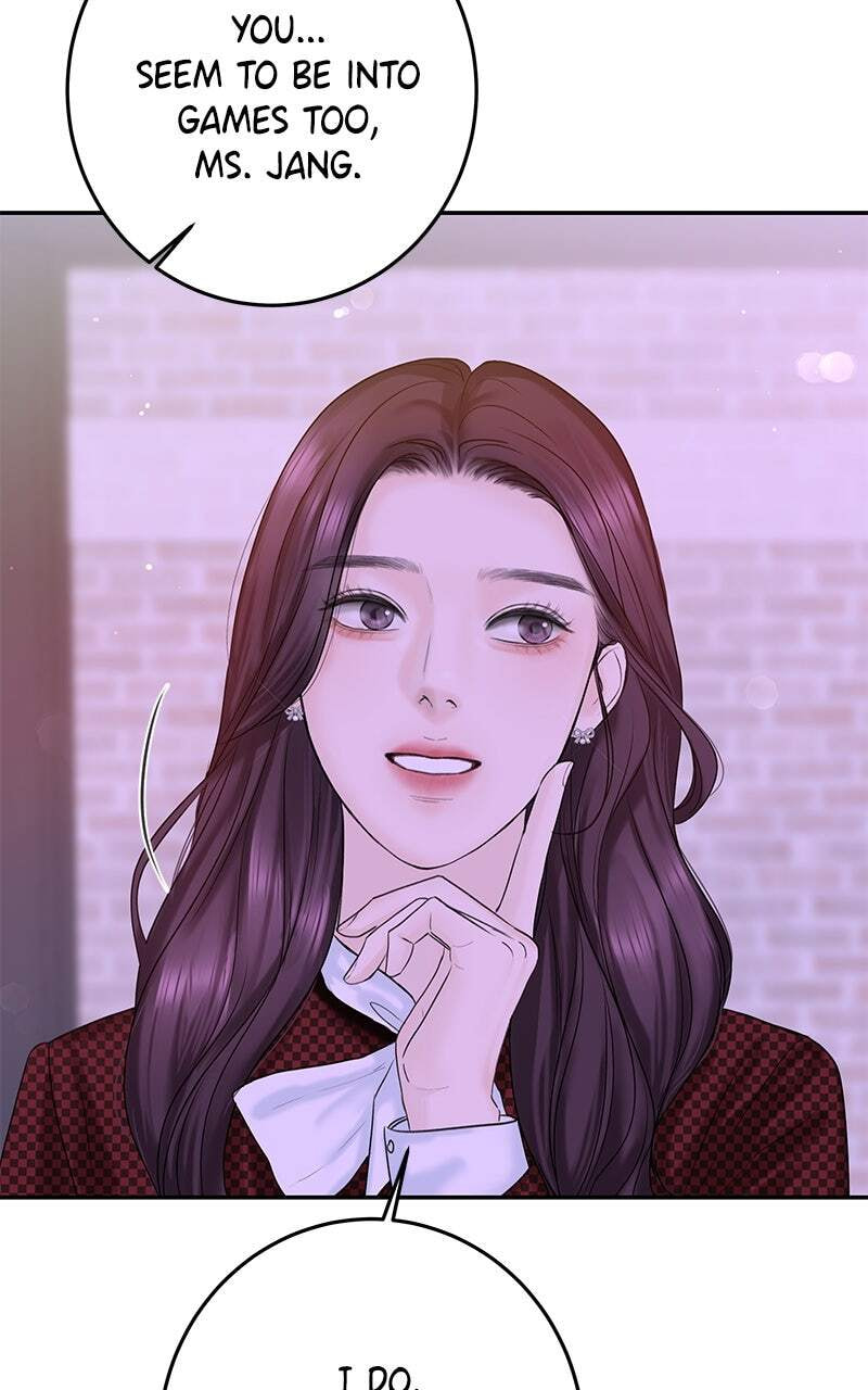 I'll Give You the Most Rotten One Chapter 12 page 20 - 