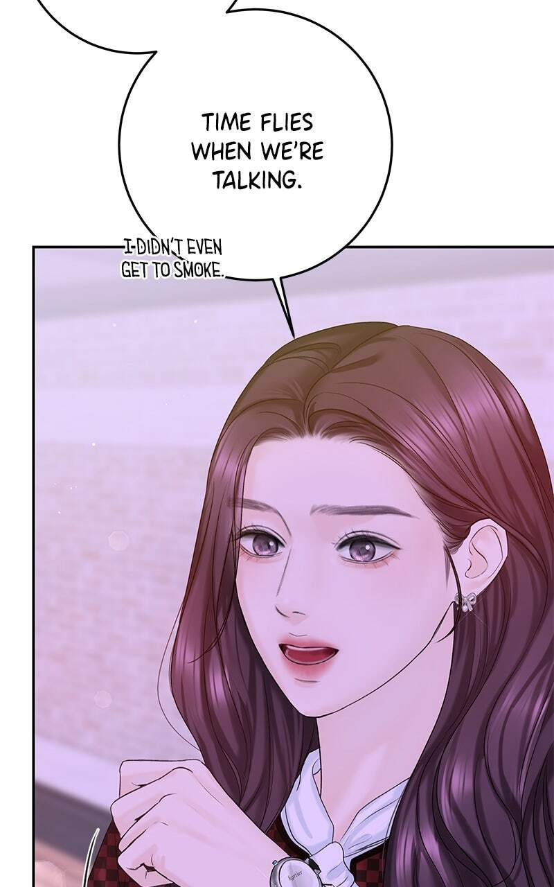 I'll Give You the Most Rotten One Chapter 12 page 31 - 