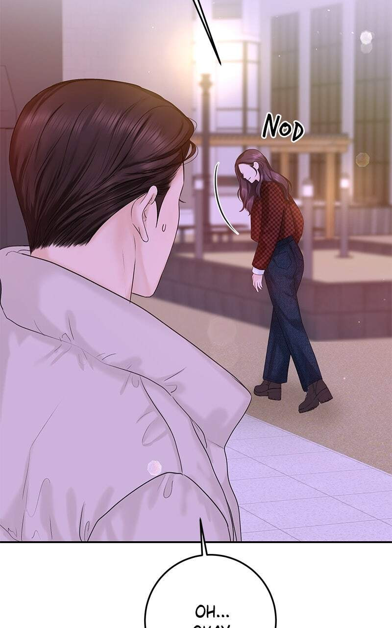 I'll Give You the Most Rotten One Chapter 12 page 33 - 