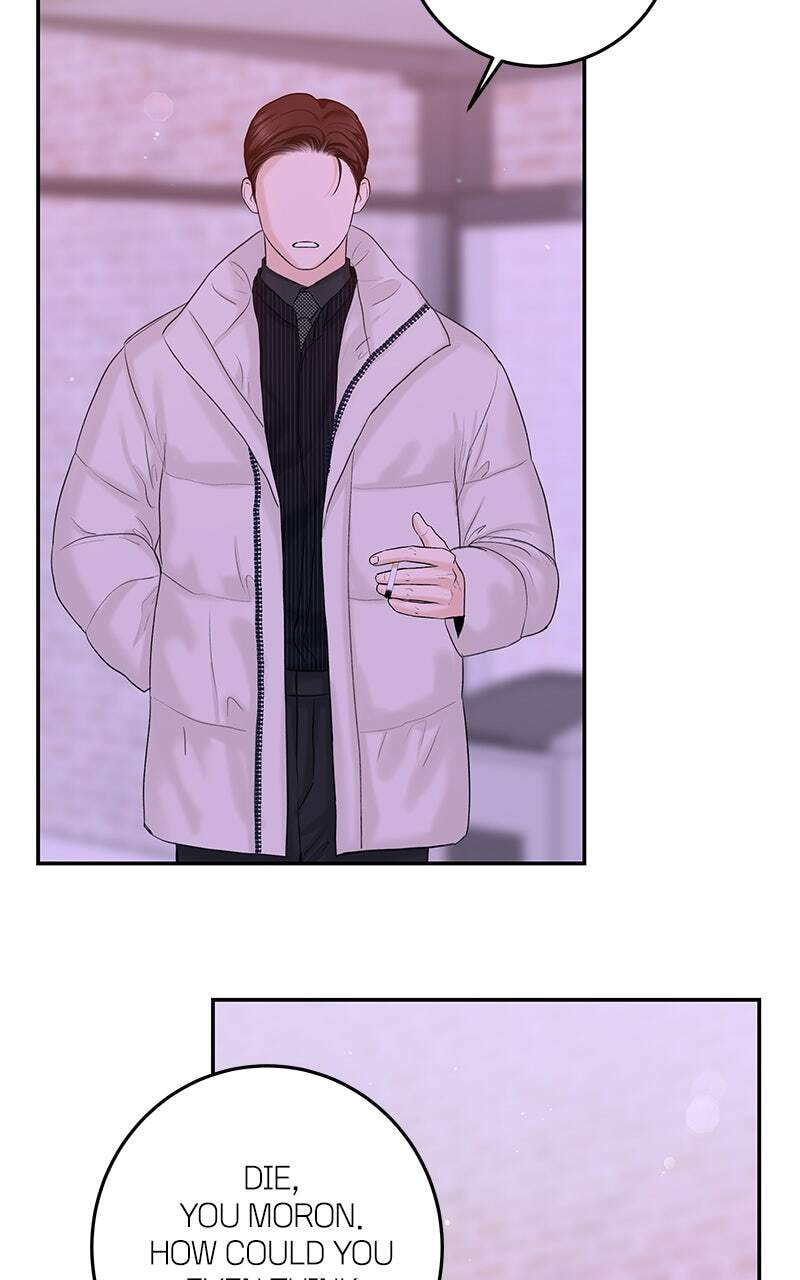 I'll Give You the Most Rotten One Chapter 12 page 35 - 