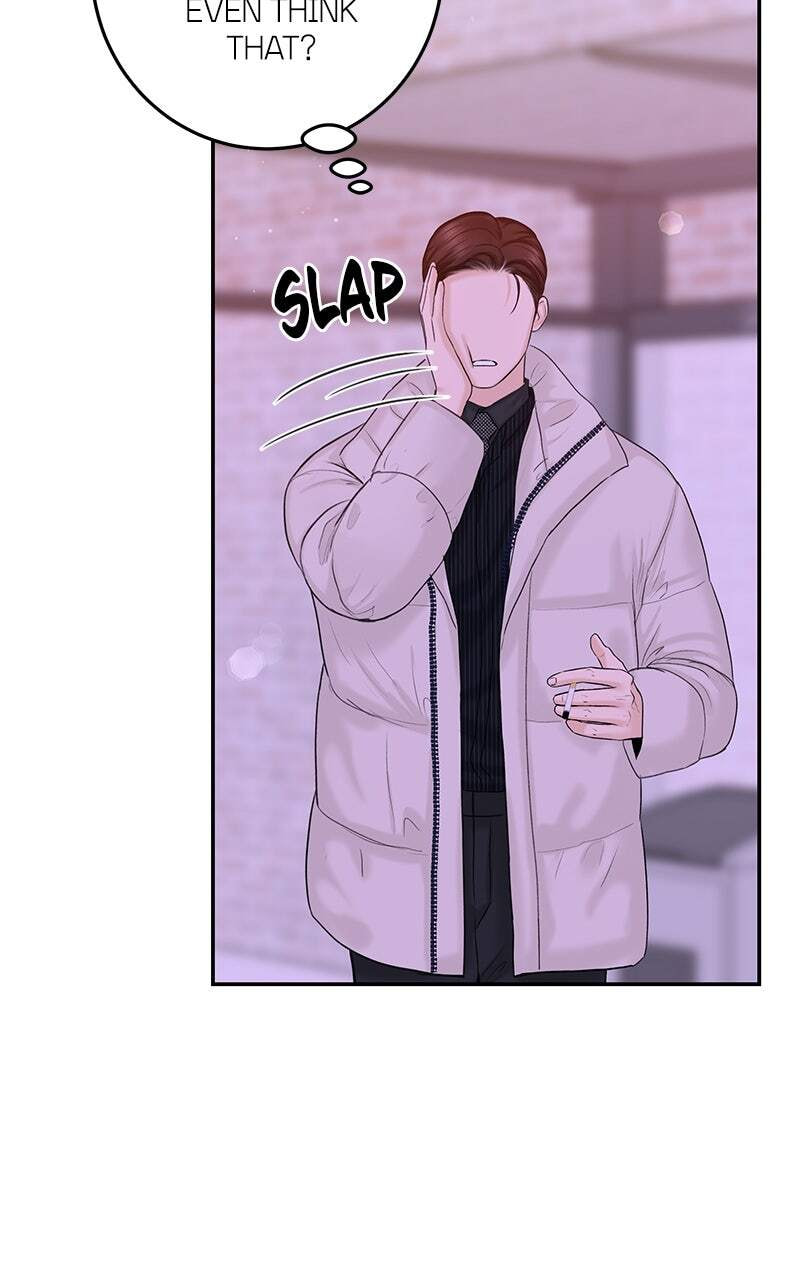 I'll Give You the Most Rotten One Chapter 12 page 36 - 