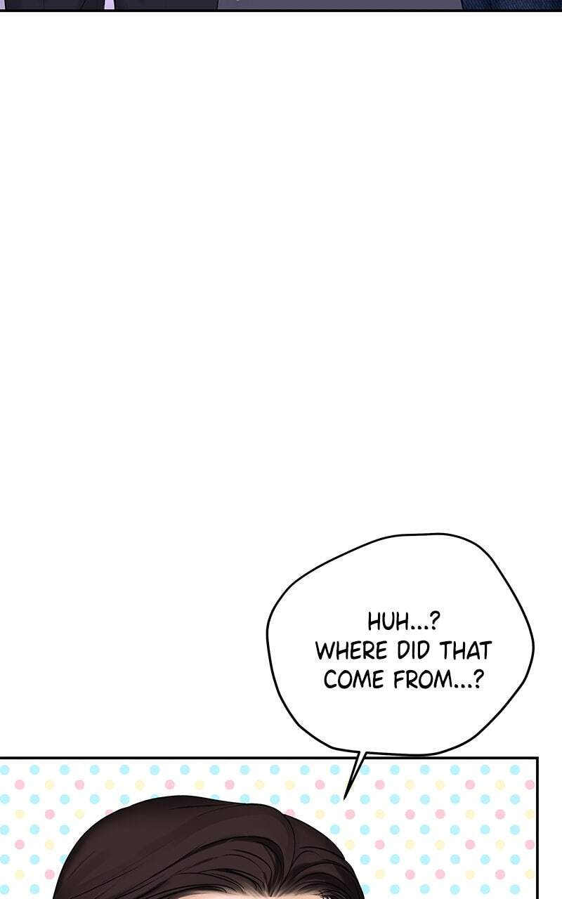 I'll Give You the Most Rotten One Chapter 12 page 5 - 