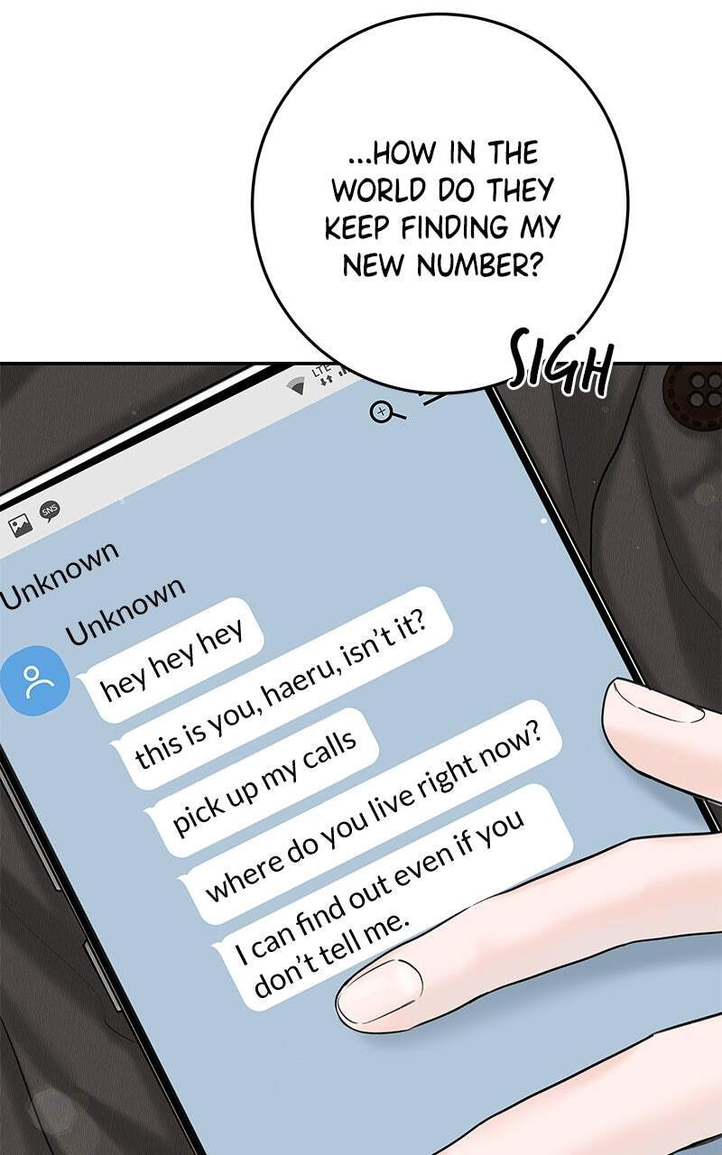 I'll Give You the Most Rotten One Chapter 12 page 46 - 