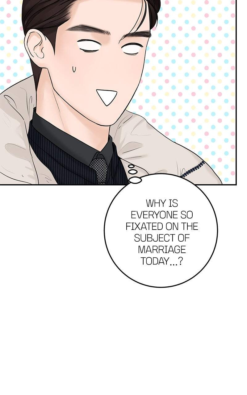 I'll Give You the Most Rotten One Chapter 12 page 6 - 
