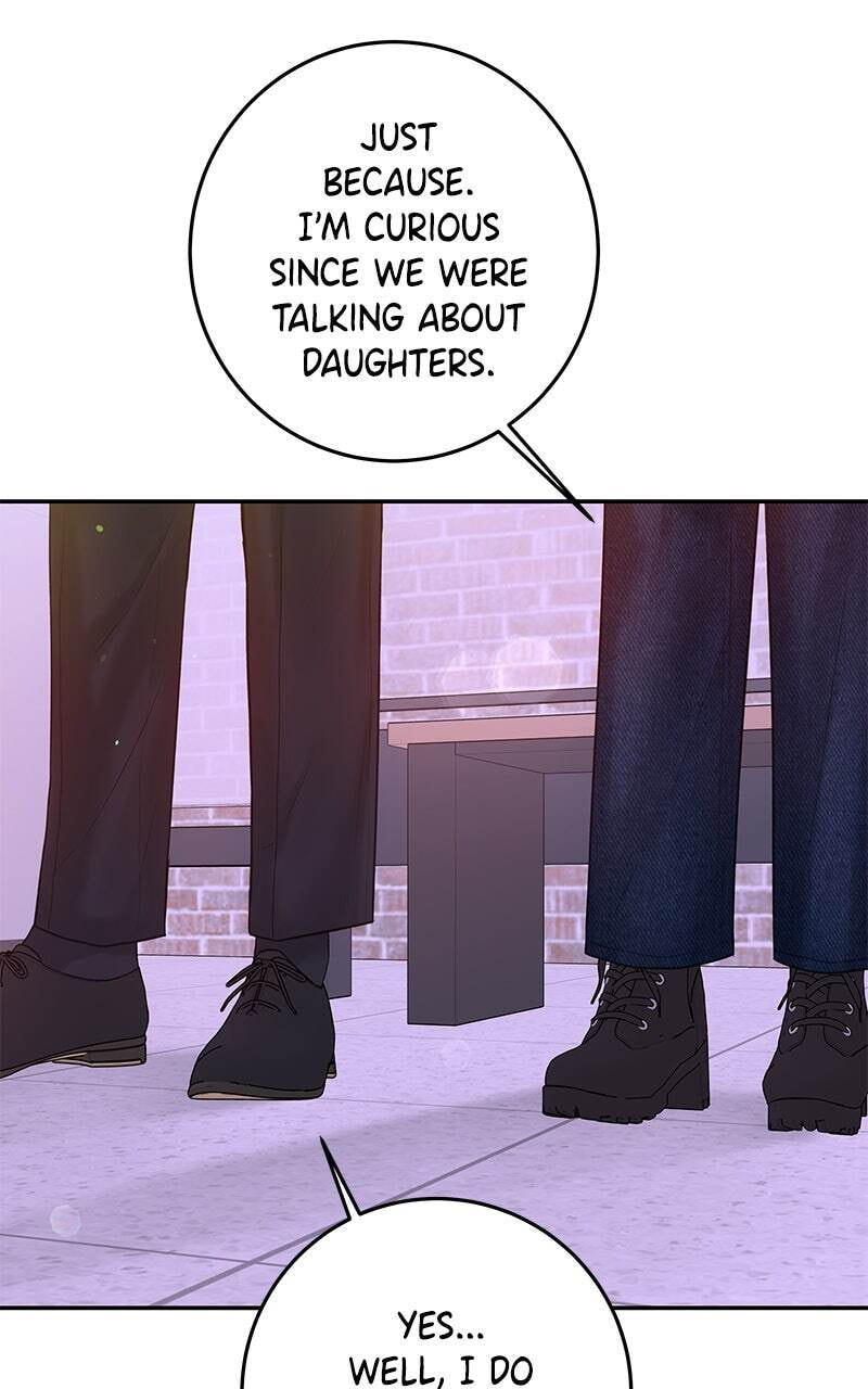 I'll Give You the Most Rotten One Chapter 12 page 7 - 